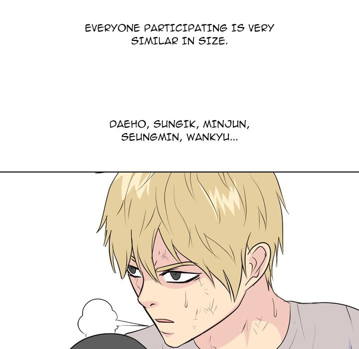 High School Legend Red Dragon image