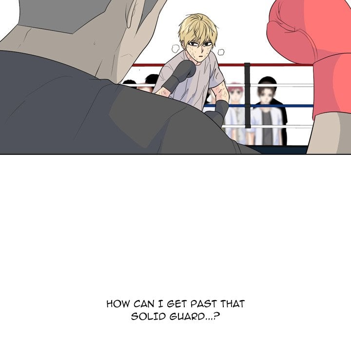 High School Legend Red Dragon image