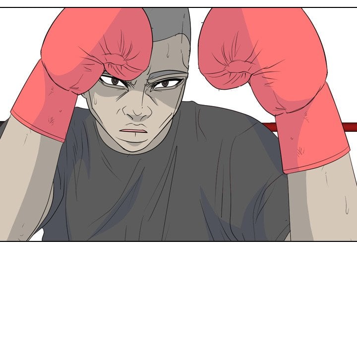 High School Legend Red Dragon image