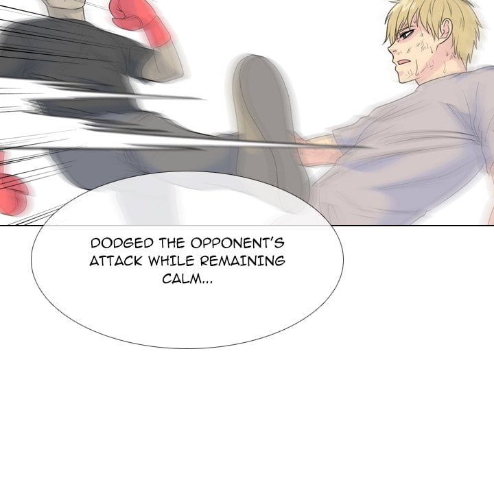 High School Legend Red Dragon image