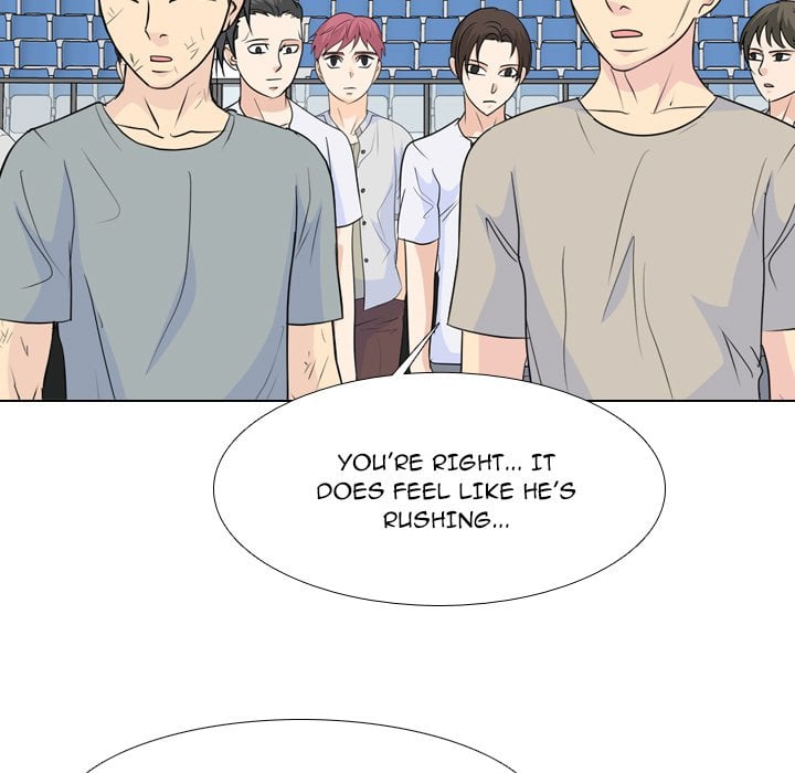High School Legend Red Dragon image