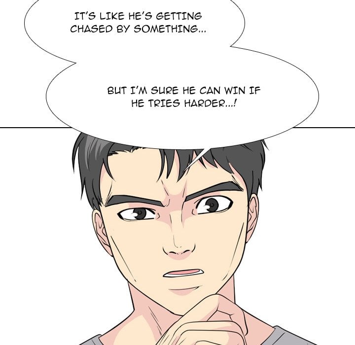 High School Legend Red Dragon image
