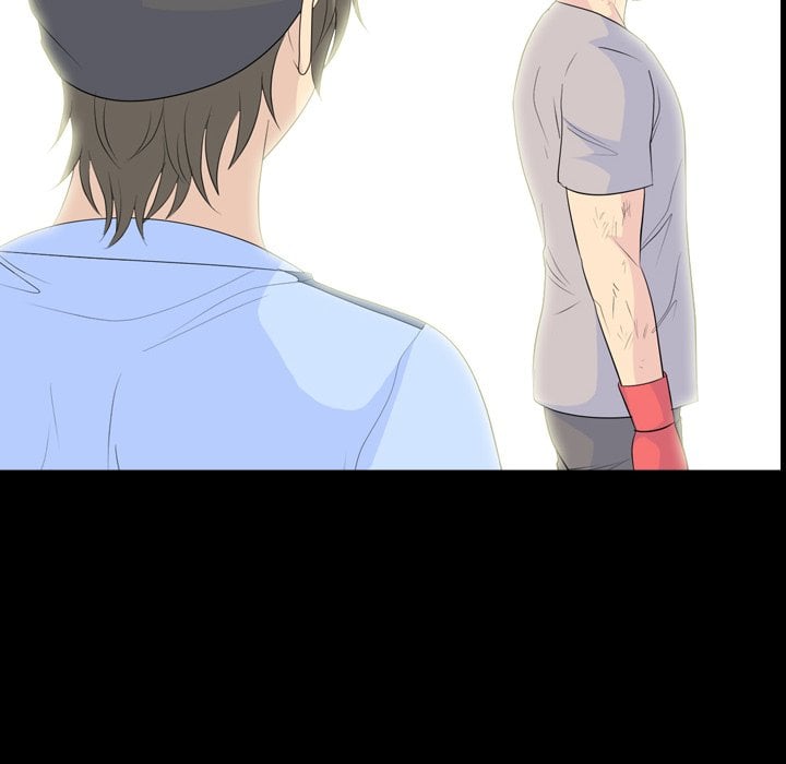 High School Legend Red Dragon image