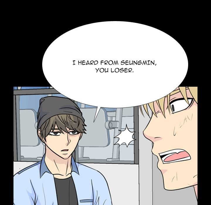 High School Legend Red Dragon image