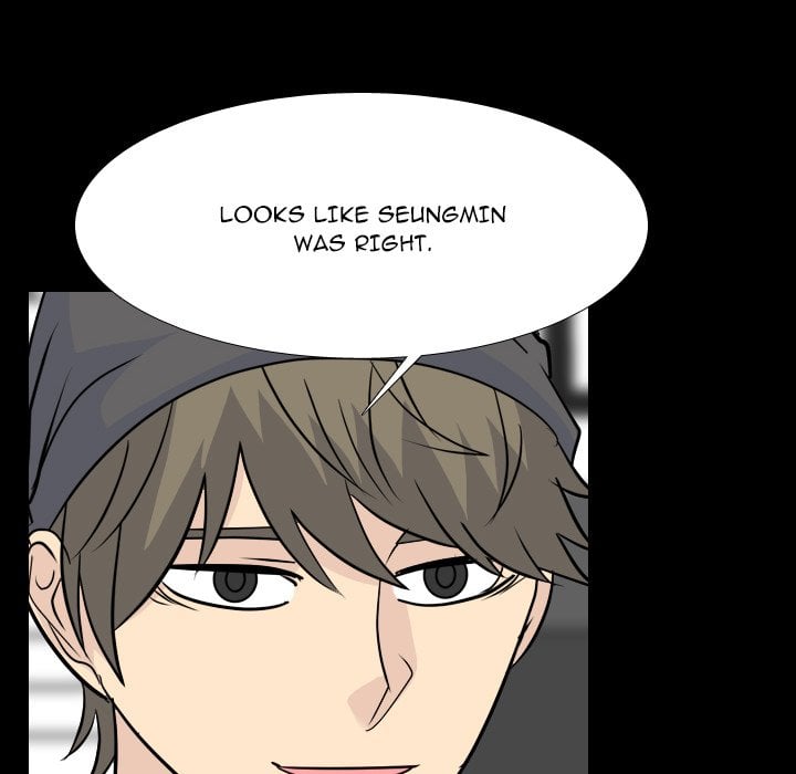High School Legend Red Dragon image