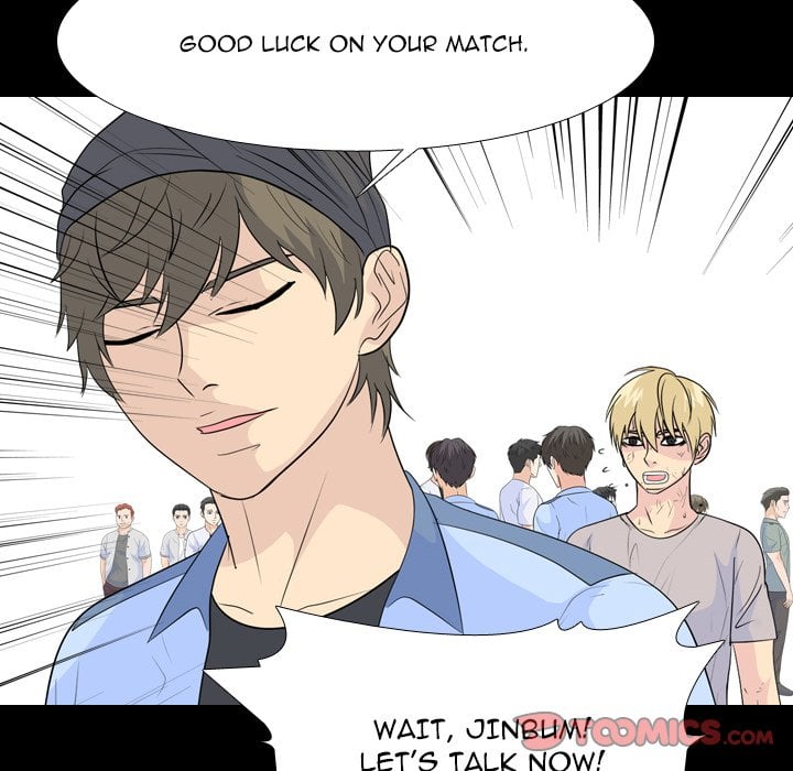 High School Legend Red Dragon image