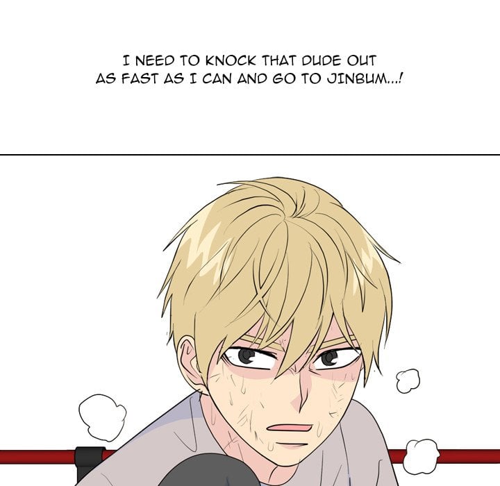 High School Legend Red Dragon image