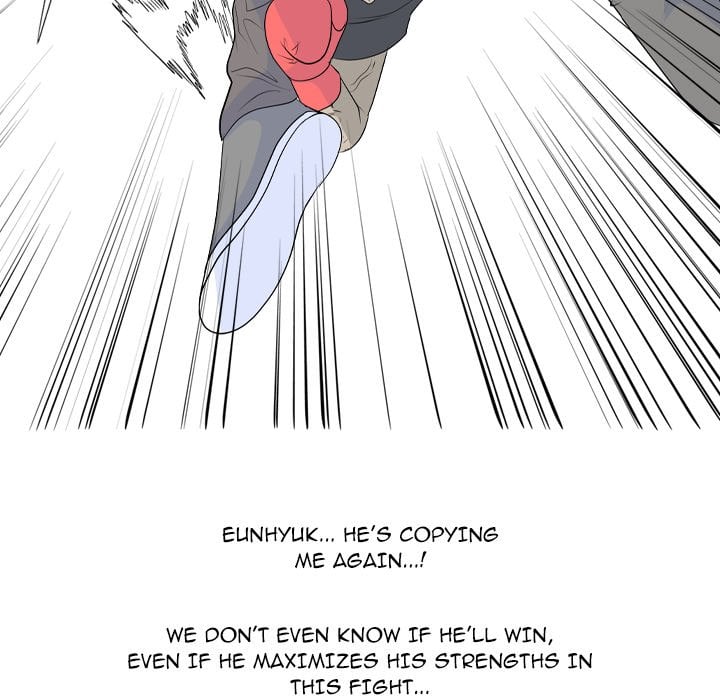 High School Legend Red Dragon image