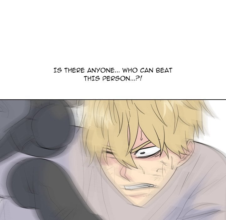High School Legend Red Dragon image
