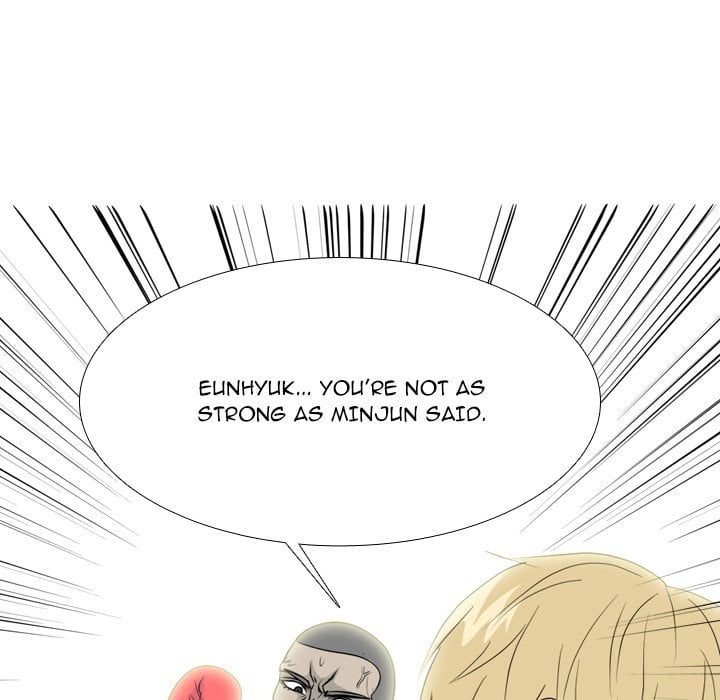 High School Legend Red Dragon image