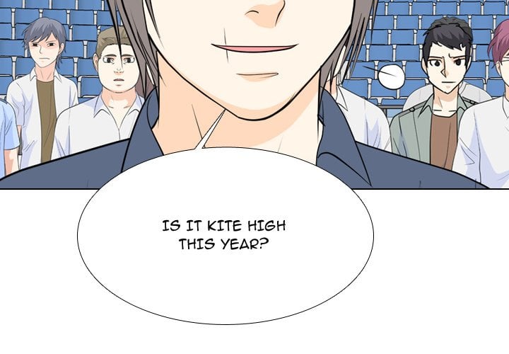 High School Legend Red Dragon image