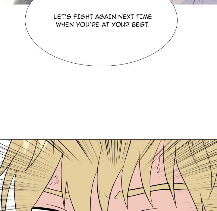 High School Legend Red Dragon image
