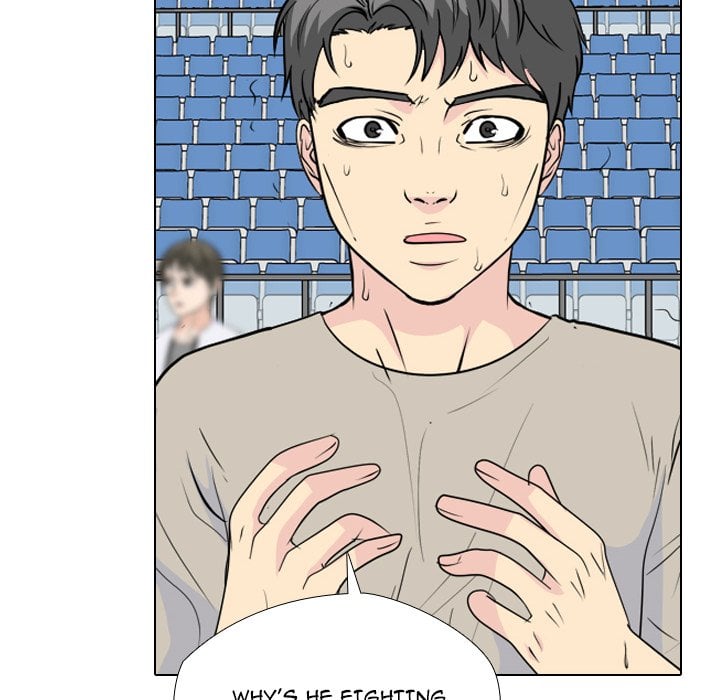 High School Legend Red Dragon image