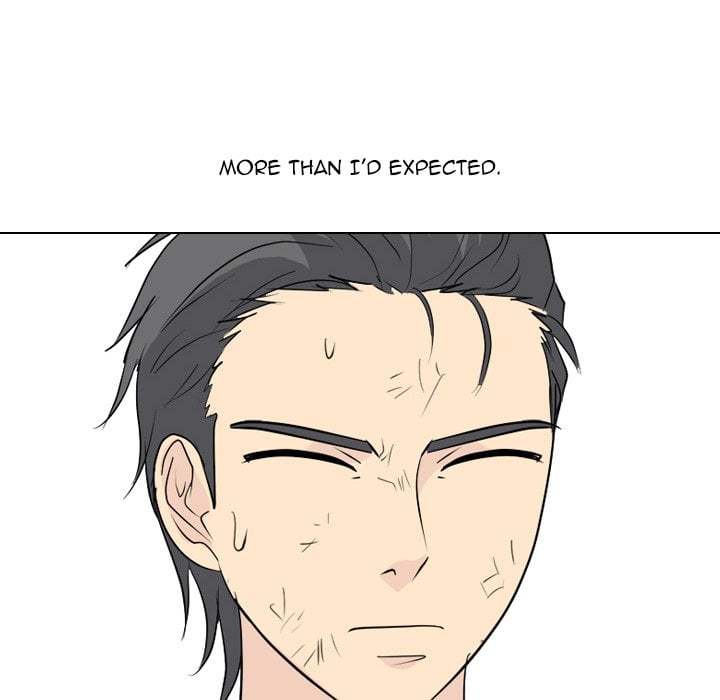High School Legend Red Dragon image