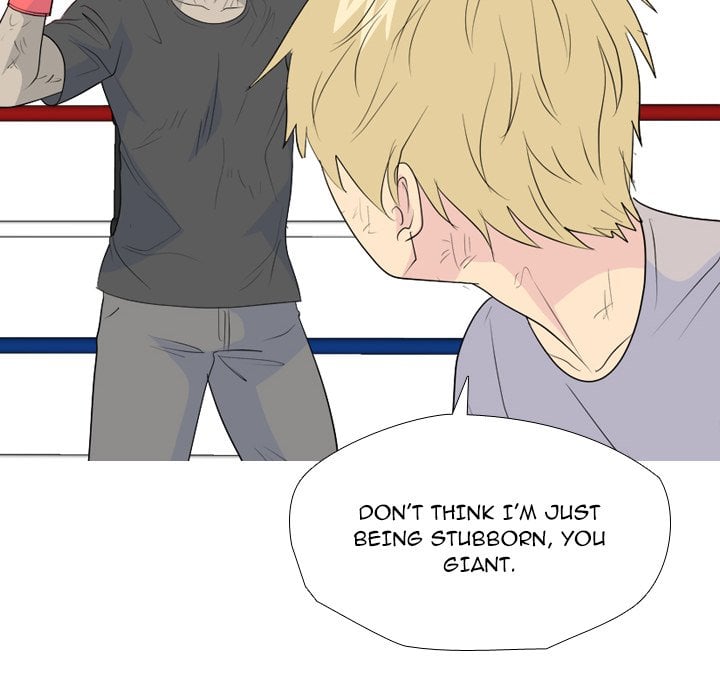 High School Legend Red Dragon image