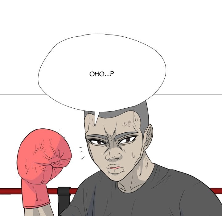 High School Legend Red Dragon image
