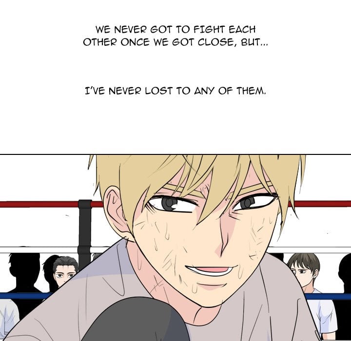 High School Legend Red Dragon image