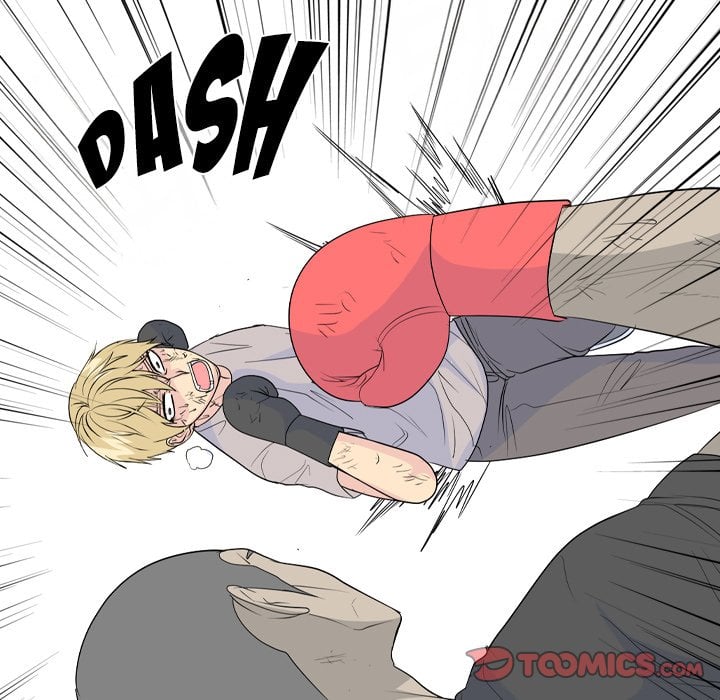 High School Legend Red Dragon image