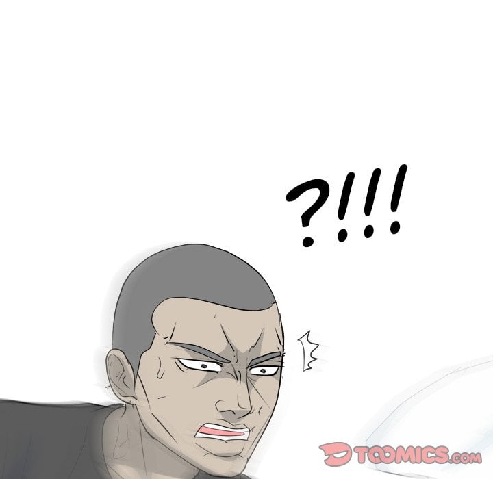 High School Legend Red Dragon image