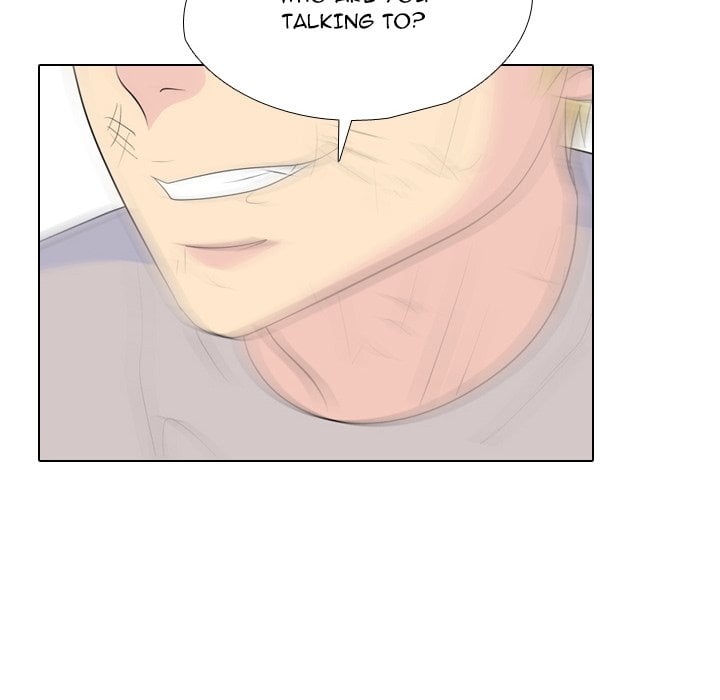 High School Legend Red Dragon image