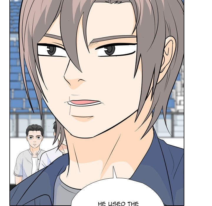 High School Legend Red Dragon image