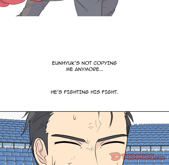 High School Legend Red Dragon image