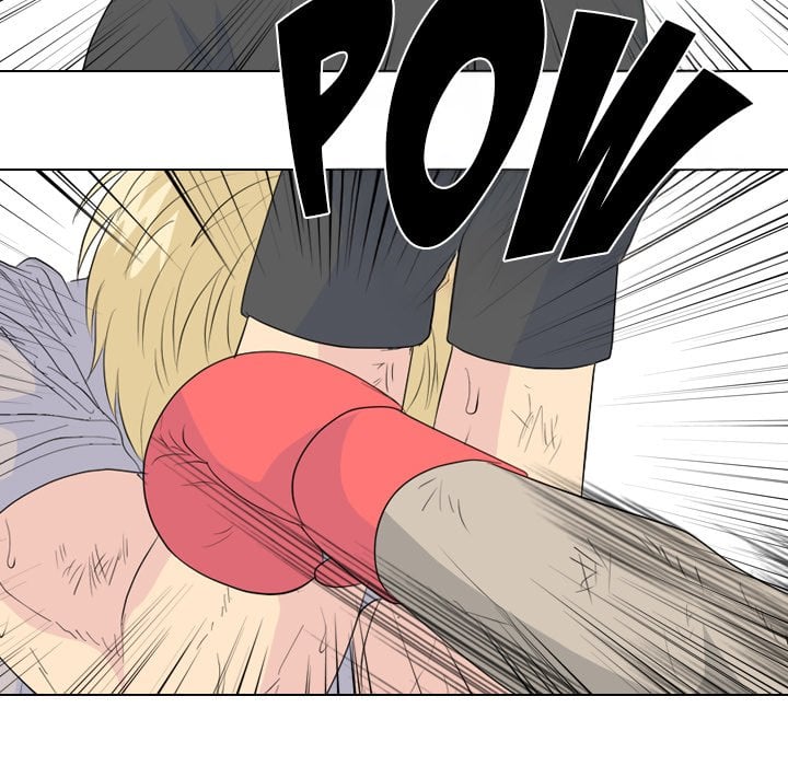 High School Legend Red Dragon image