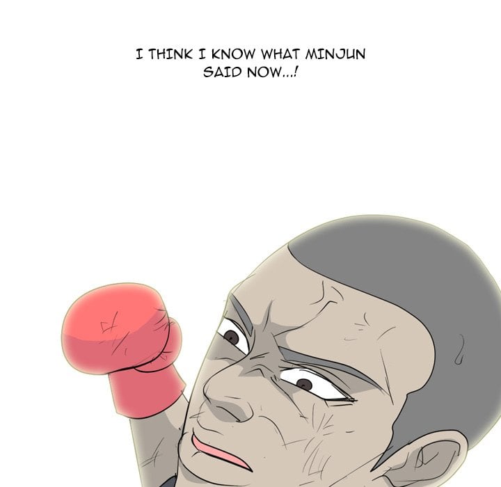 High School Legend Red Dragon image