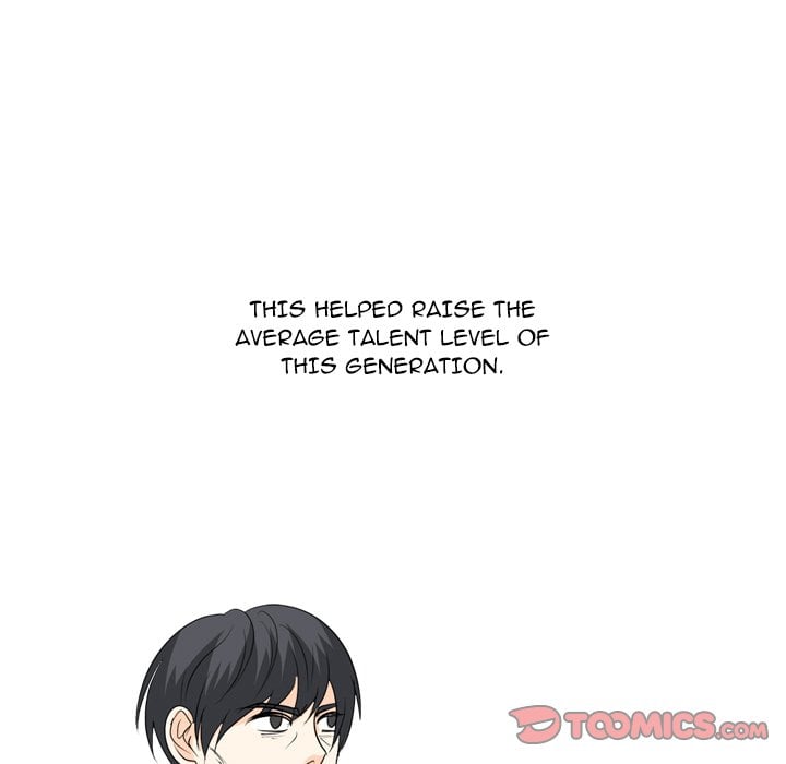 High School Legend Red Dragon image