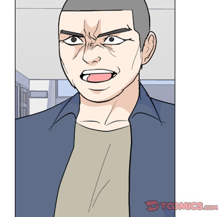 High School Legend Red Dragon image