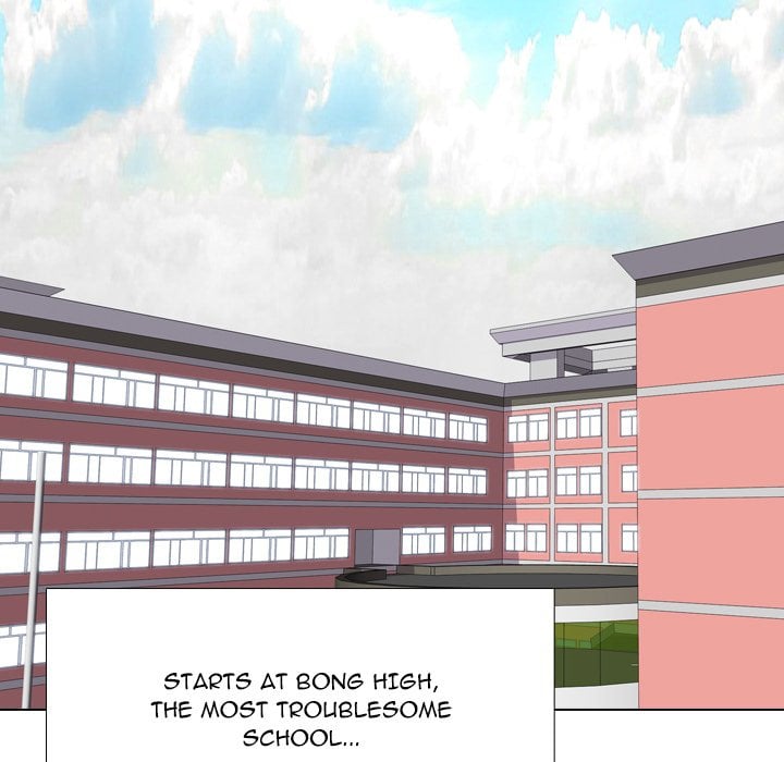 High School Legend Red Dragon image