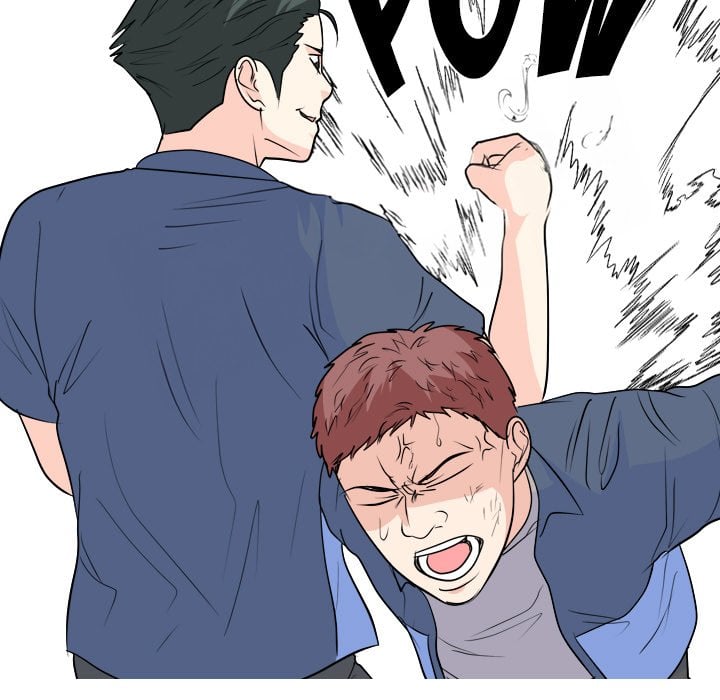 High School Legend Red Dragon image