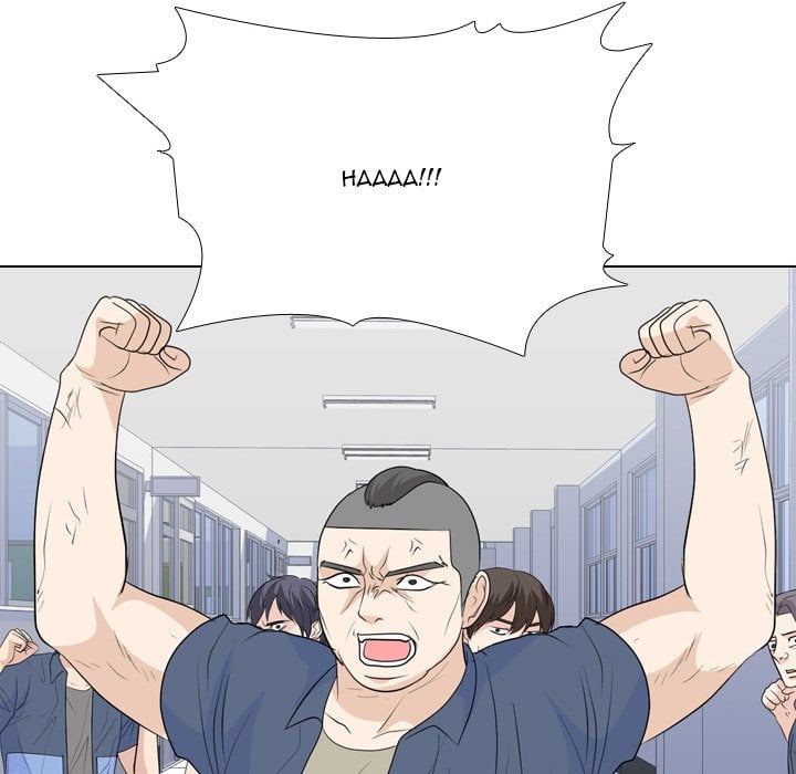 High School Legend Red Dragon image