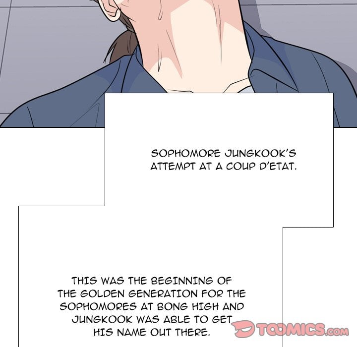 High School Legend Red Dragon image