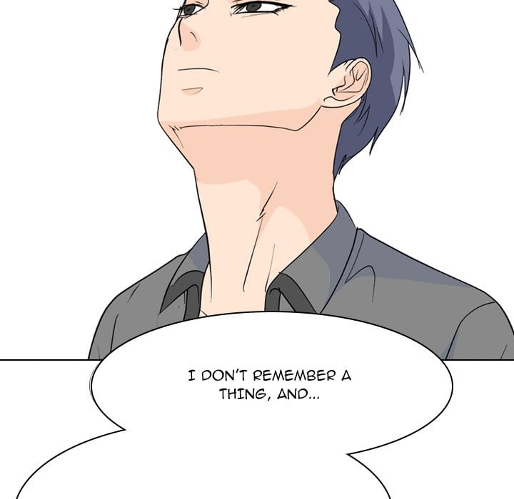 High School Legend Red Dragon image