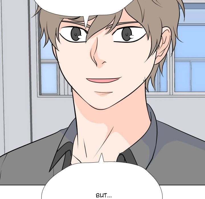 High School Legend Red Dragon image