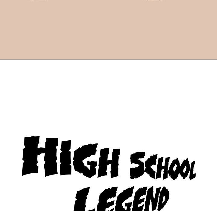 High School Legend Red Dragon image