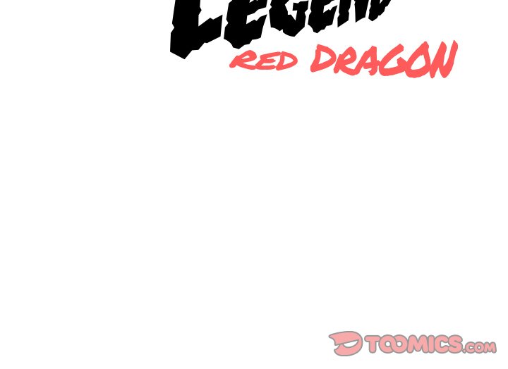 High School Legend Red Dragon image