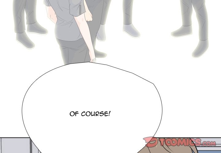 High School Legend Red Dragon image