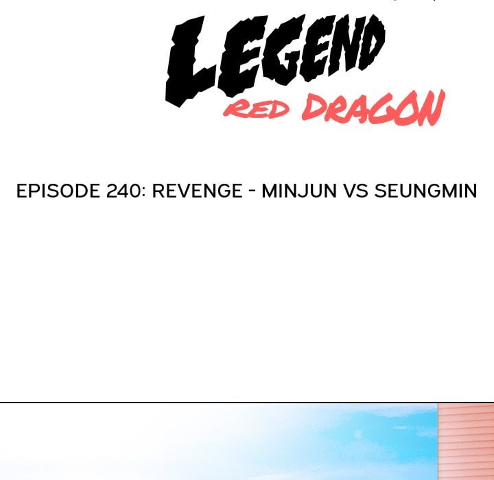 High School Legend Red Dragon image