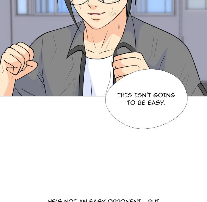 High School Legend Red Dragon image