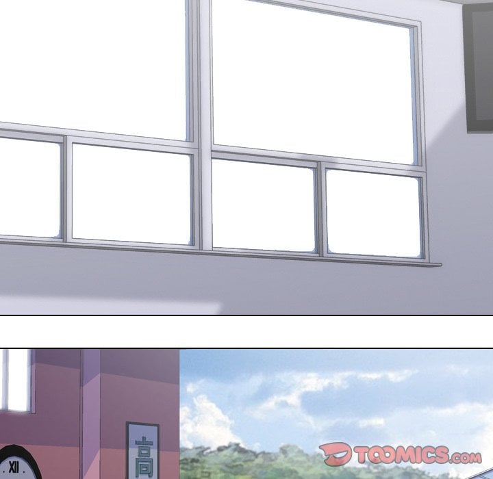High School Legend Red Dragon image