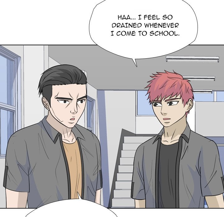 High School Legend Red Dragon image