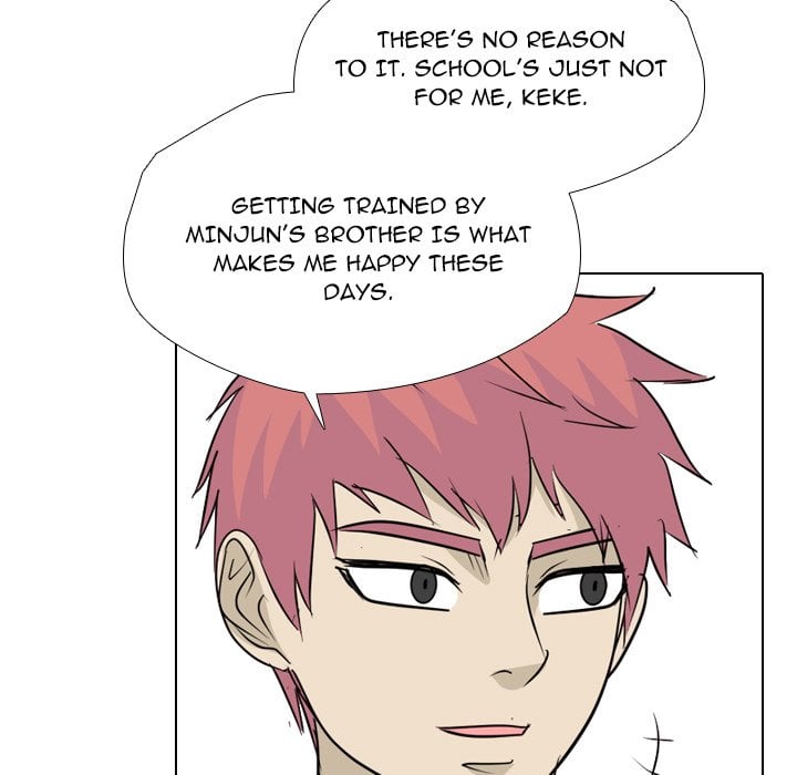 High School Legend Red Dragon image
