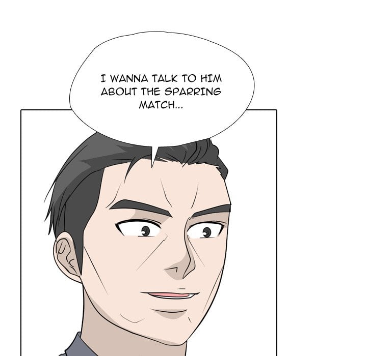 High School Legend Red Dragon image