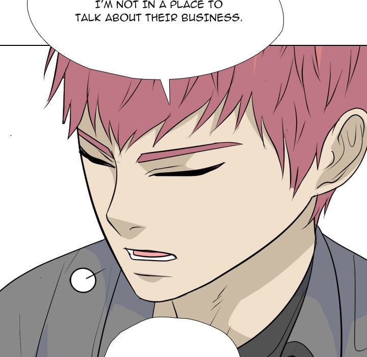 High School Legend Red Dragon image