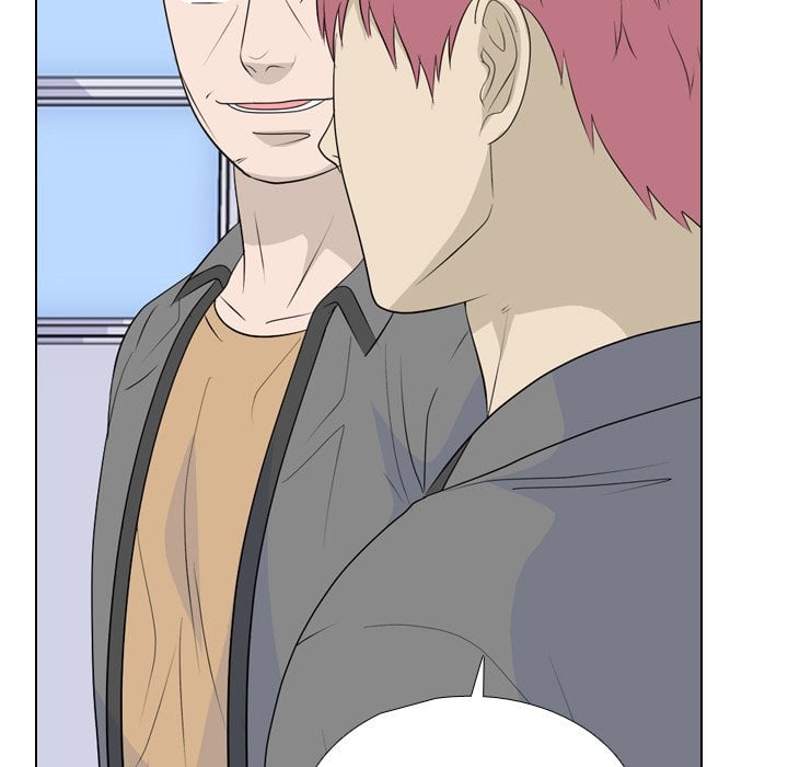 High School Legend Red Dragon image