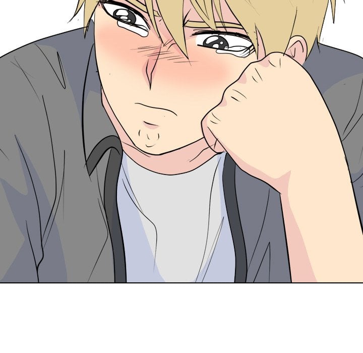 High School Legend Red Dragon image