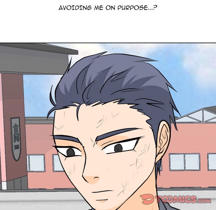 High School Legend Red Dragon image