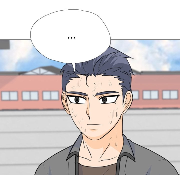 High School Legend Red Dragon image